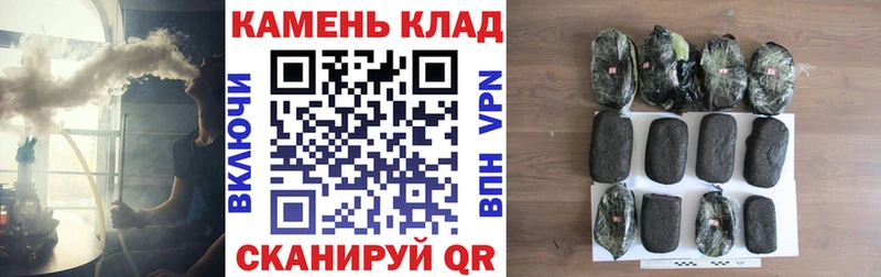 сколько стоит  Куйбышев  kraken как зайти  Гашиш VHQ 