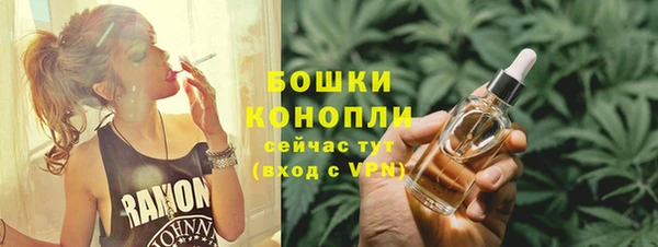MDMA Нефтегорск