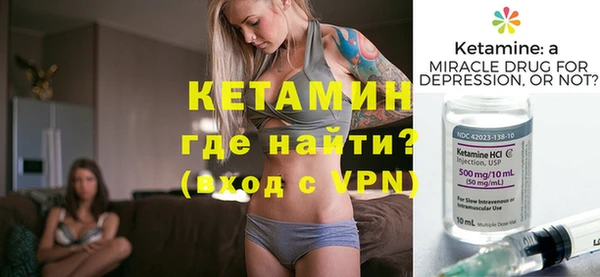 гашишное масло Баксан