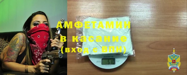 бошки Нея