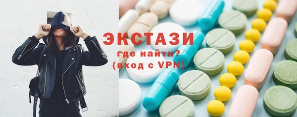 твердый Нефтекумск