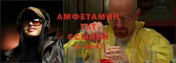 бошки Нея