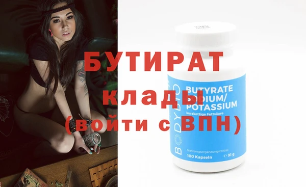 твердый Нефтекумск