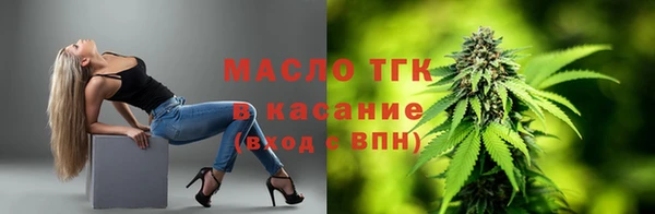 хмурый Балабаново