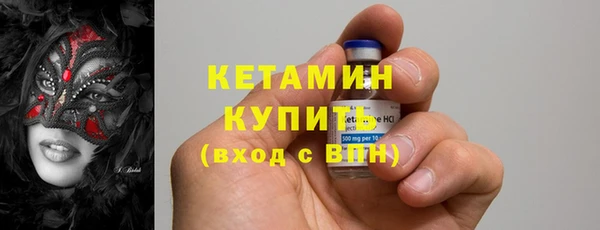 бошки Нея