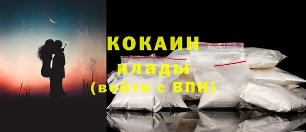 твердый Нефтекумск