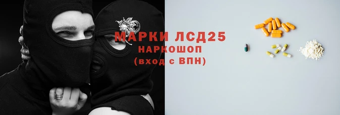 бошки Нея