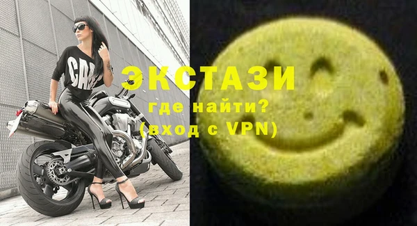 хмурый Балабаново