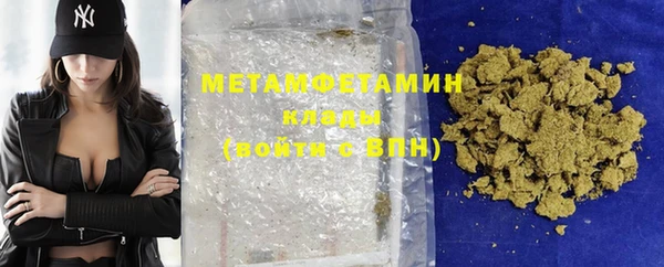 твердый Нефтекумск