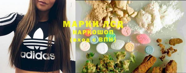 гашишное масло Баксан