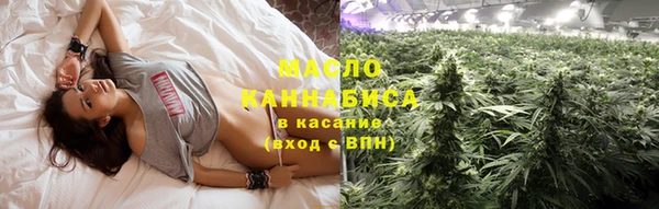 твердый Нефтекумск
