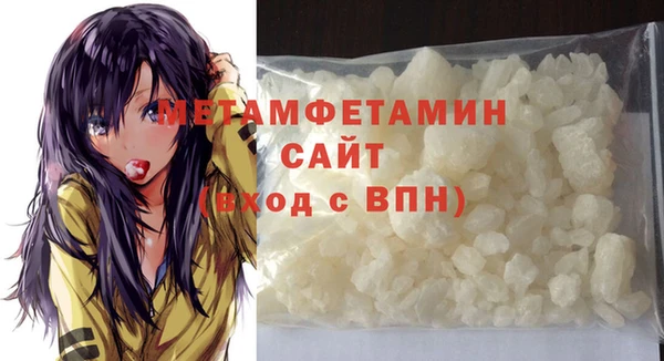 твердый Нефтекумск