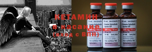 MDMA Нефтегорск